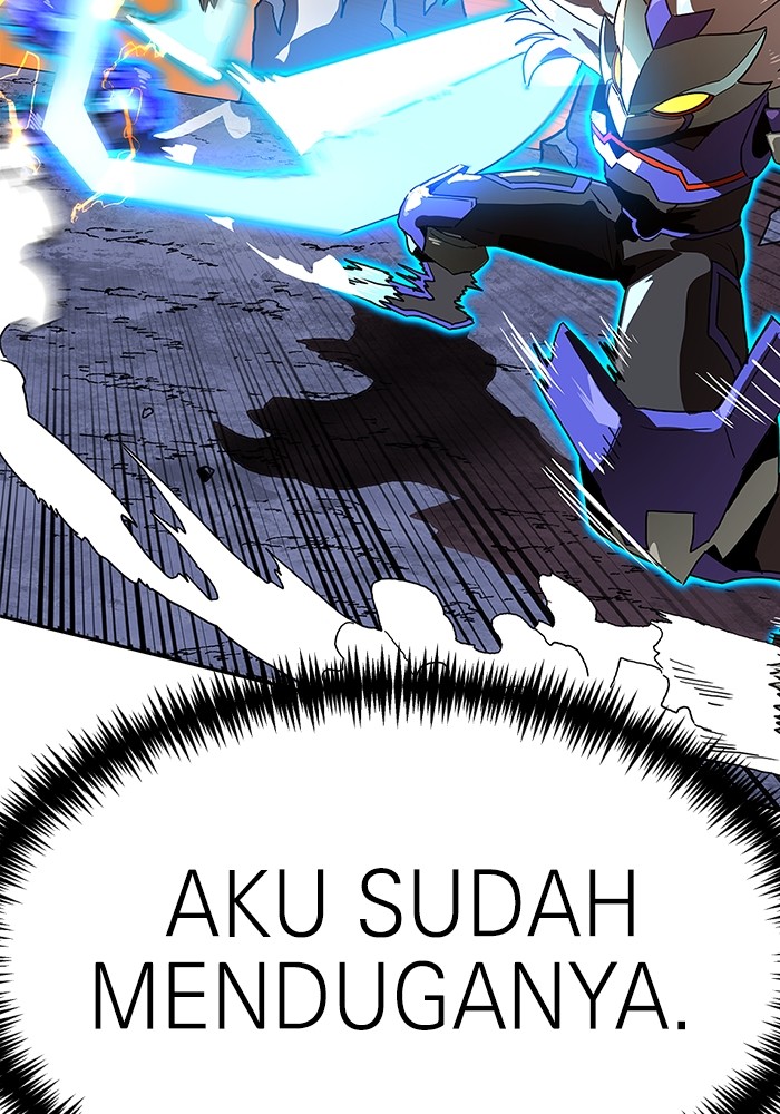 Double Click Chapter 125 - halaman 121