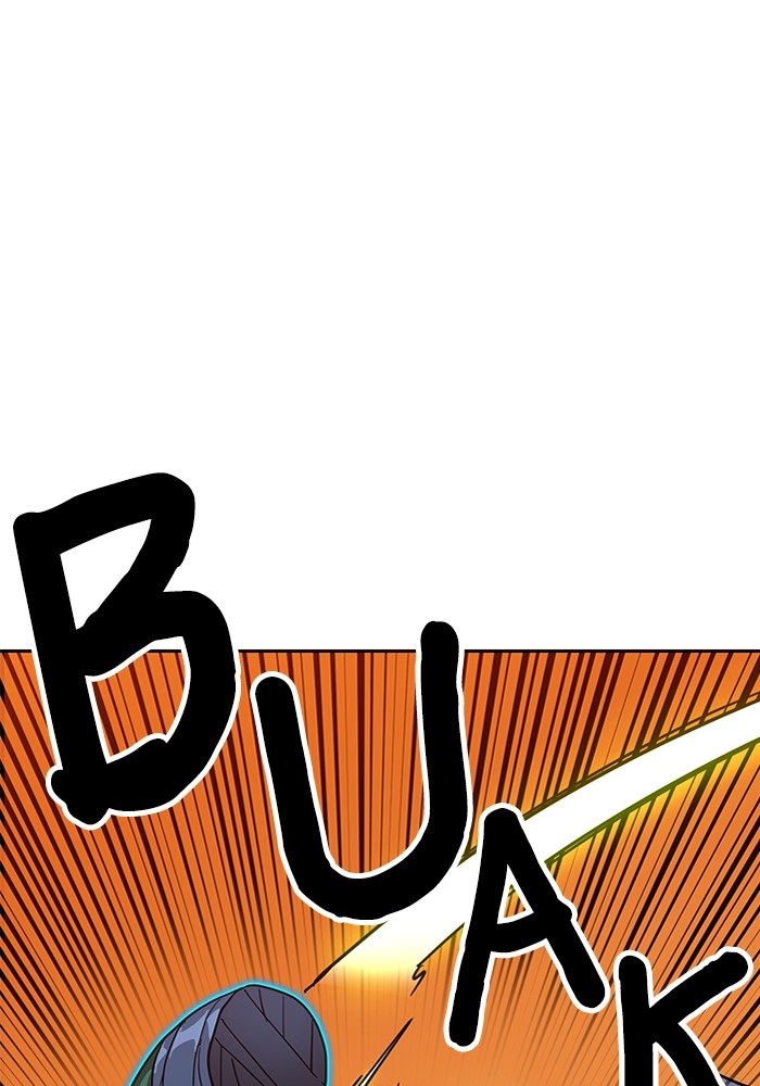 Double Click Chapter 125 - halaman 13