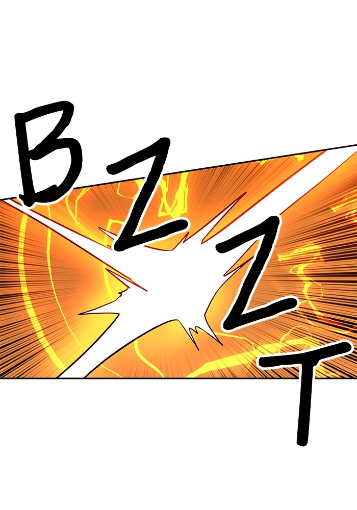 Double Click Chapter 125 - halaman 131