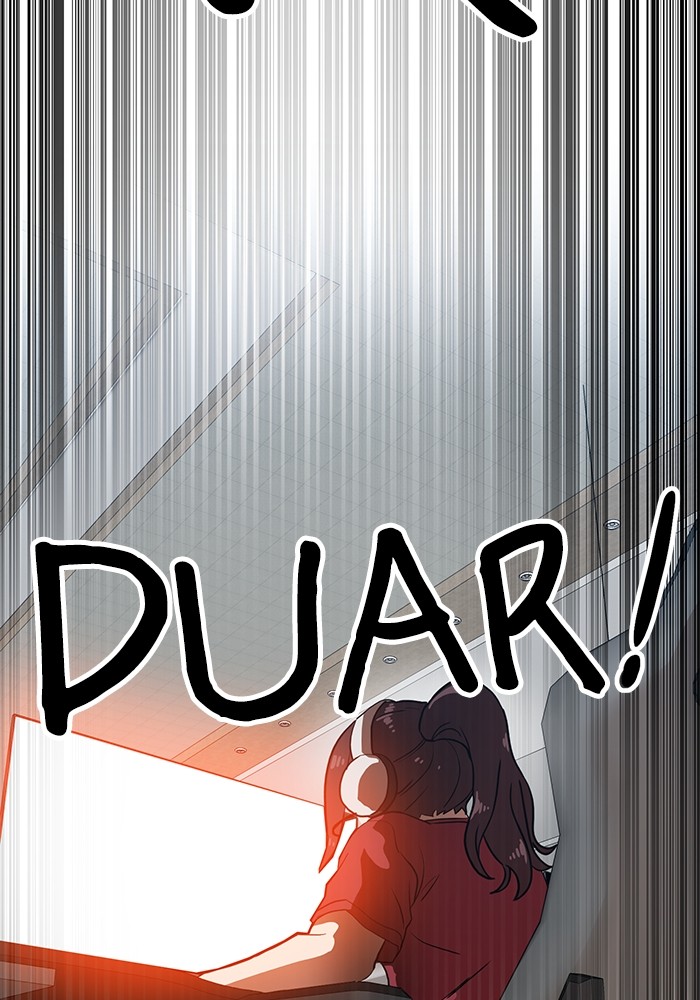 Double Click Chapter 125 - halaman 137