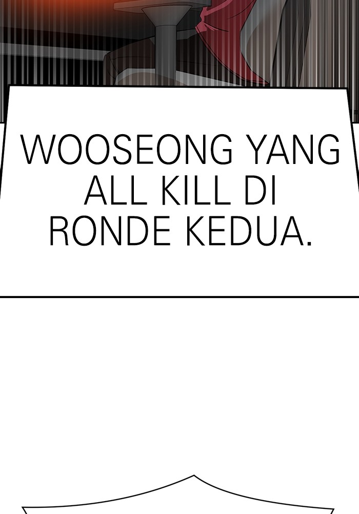 Double Click Chapter 125 - halaman 138