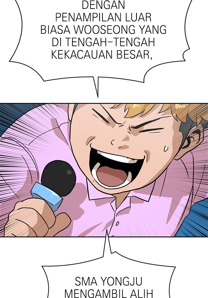 Double Click Chapter 125 - halaman 139