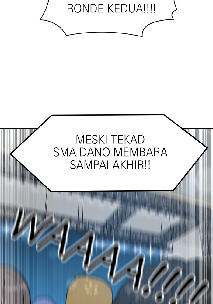Double Click Chapter 125 - halaman 140