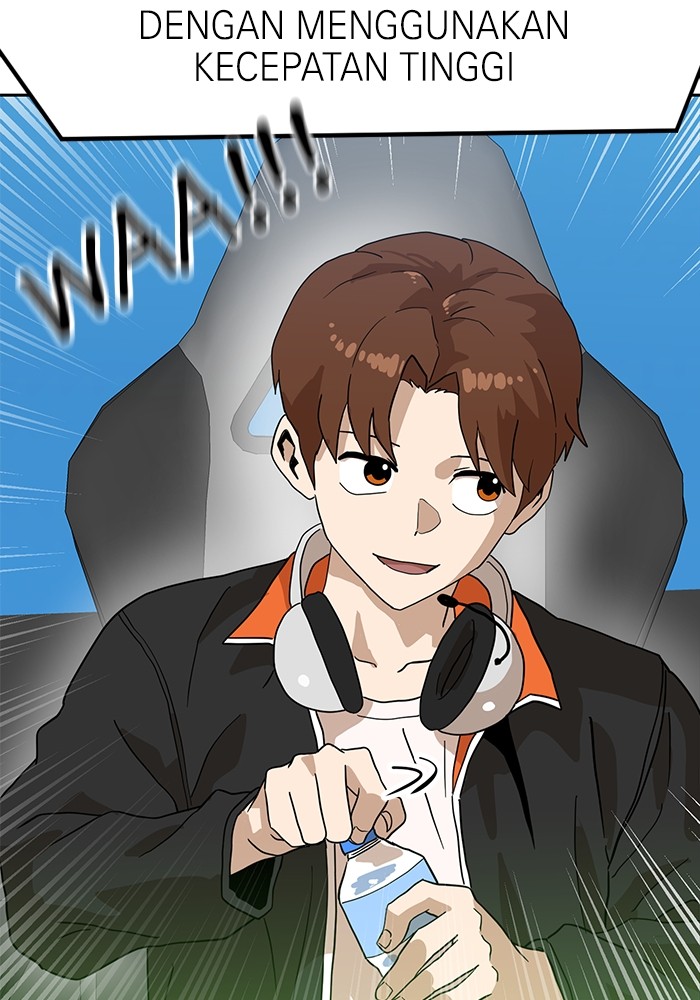Double Click Chapter 125 - halaman 142