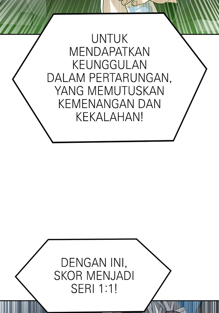 Double Click Chapter 125 - halaman 143