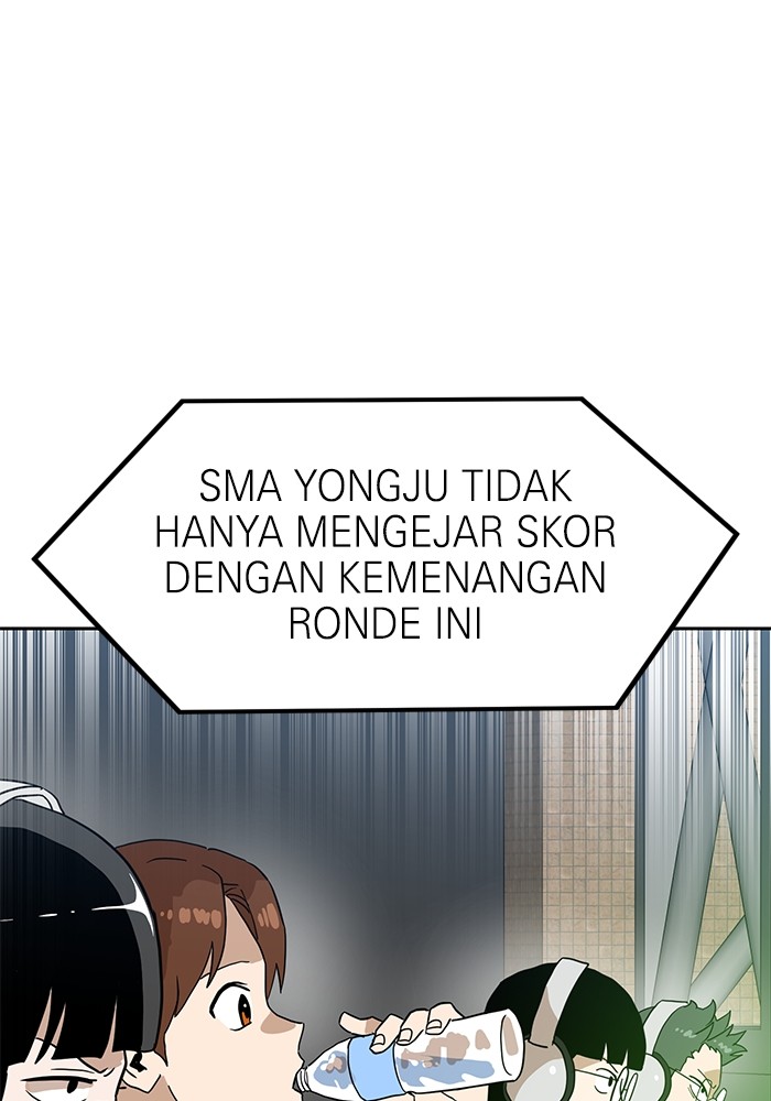 Double Click Chapter 125 - halaman 145