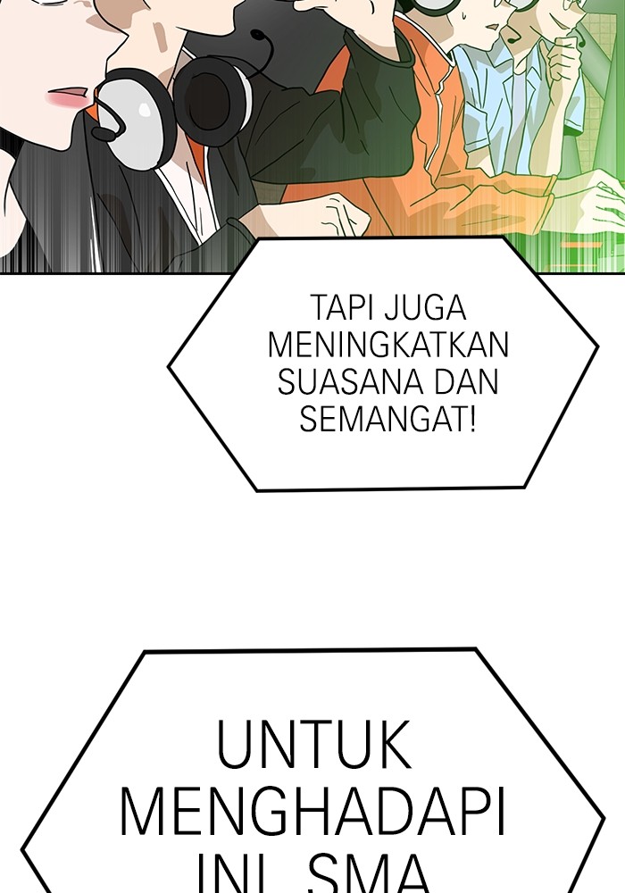 Double Click Chapter 125 - halaman 146