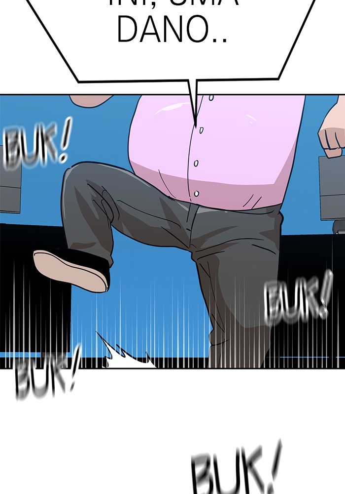 Double Click Chapter 125 - halaman 147