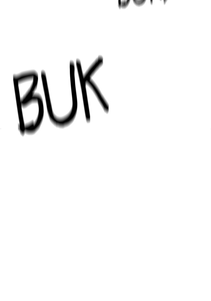 Double Click Chapter 125 - halaman 148