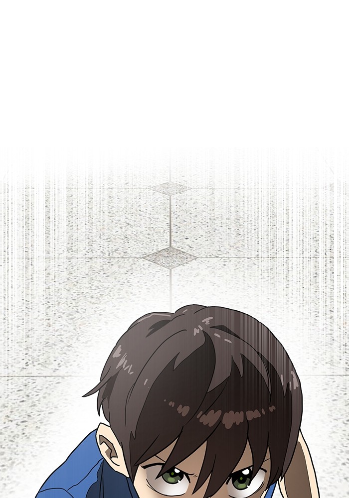 Double Click Chapter 125 - halaman 150