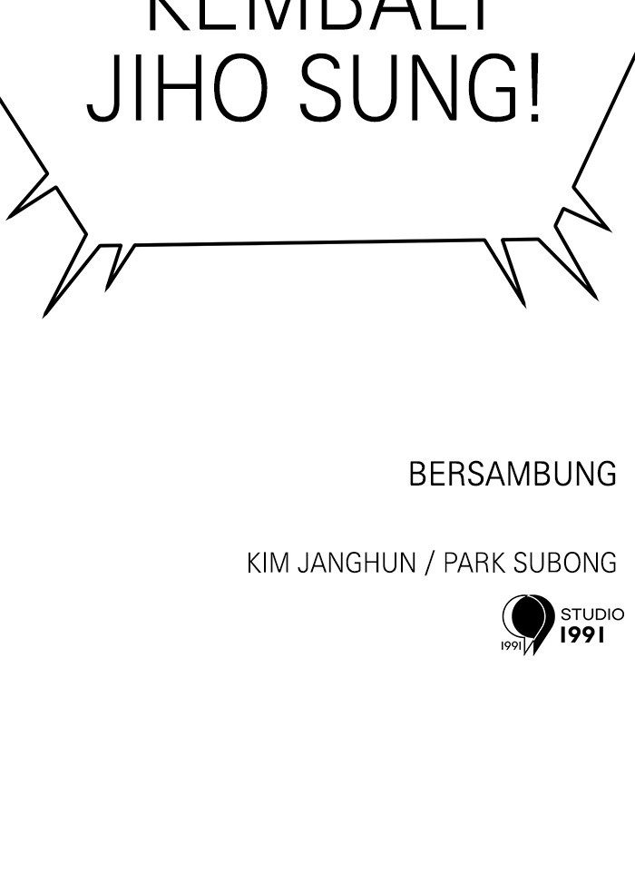 Double Click Chapter 125 - halaman 152