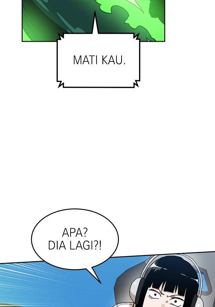 Double Click Chapter 125 - halaman 17