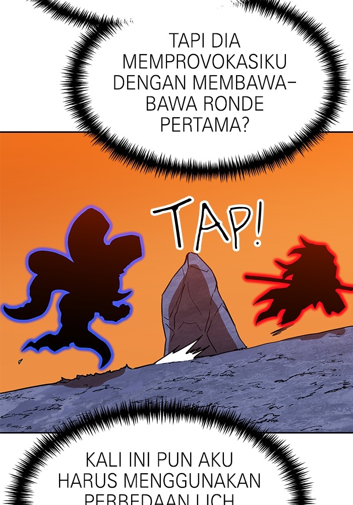 Double Click Chapter 125 - halaman 19