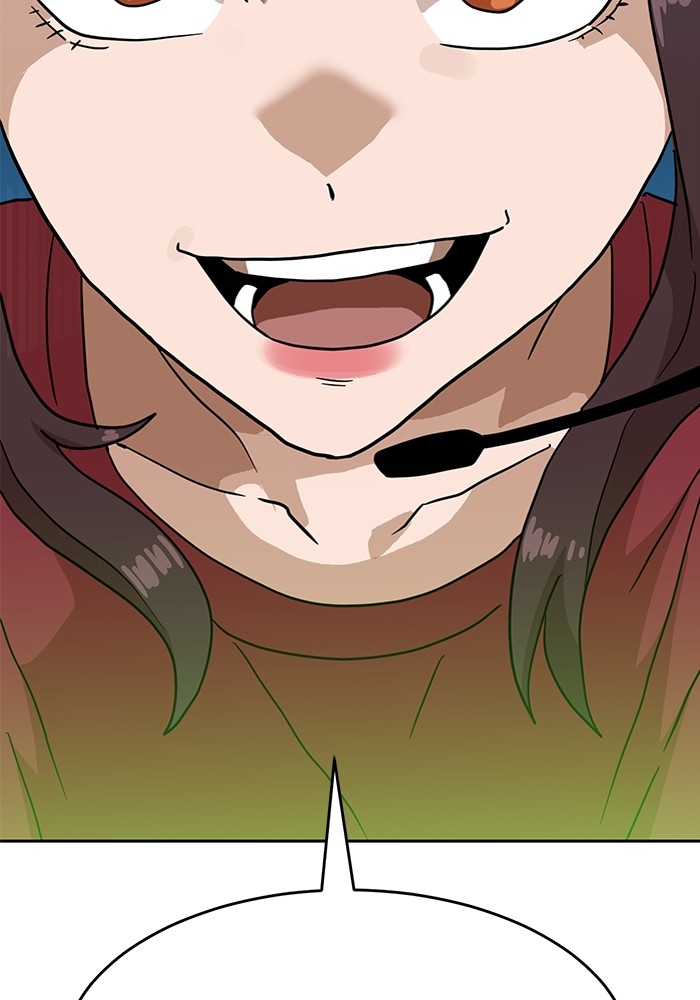 Double Click Chapter 125 - halaman 2