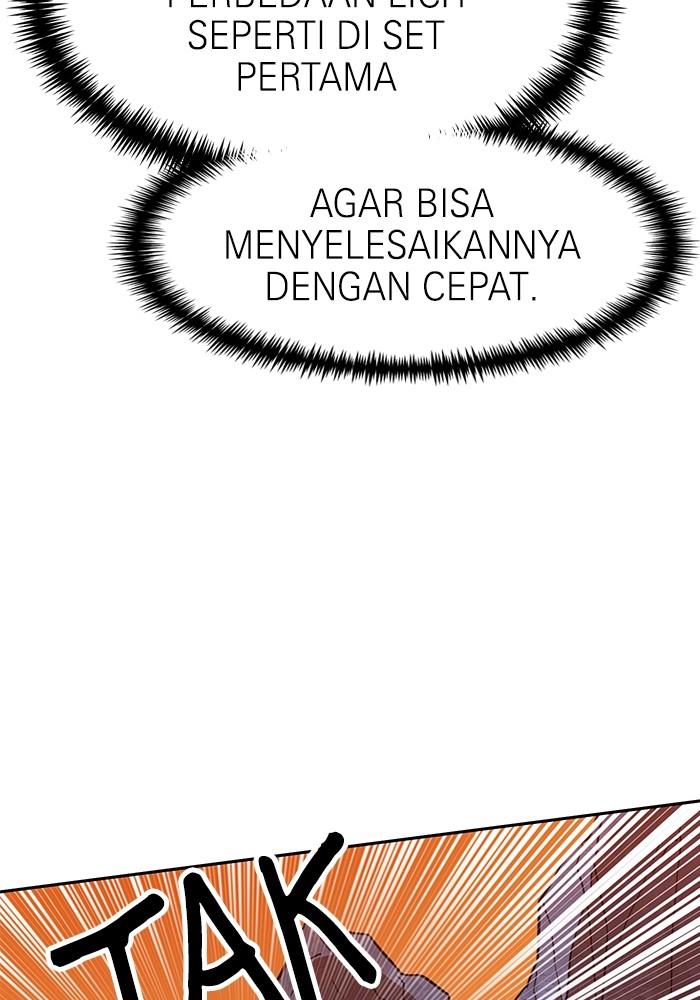 Double Click Chapter 125 - halaman 20