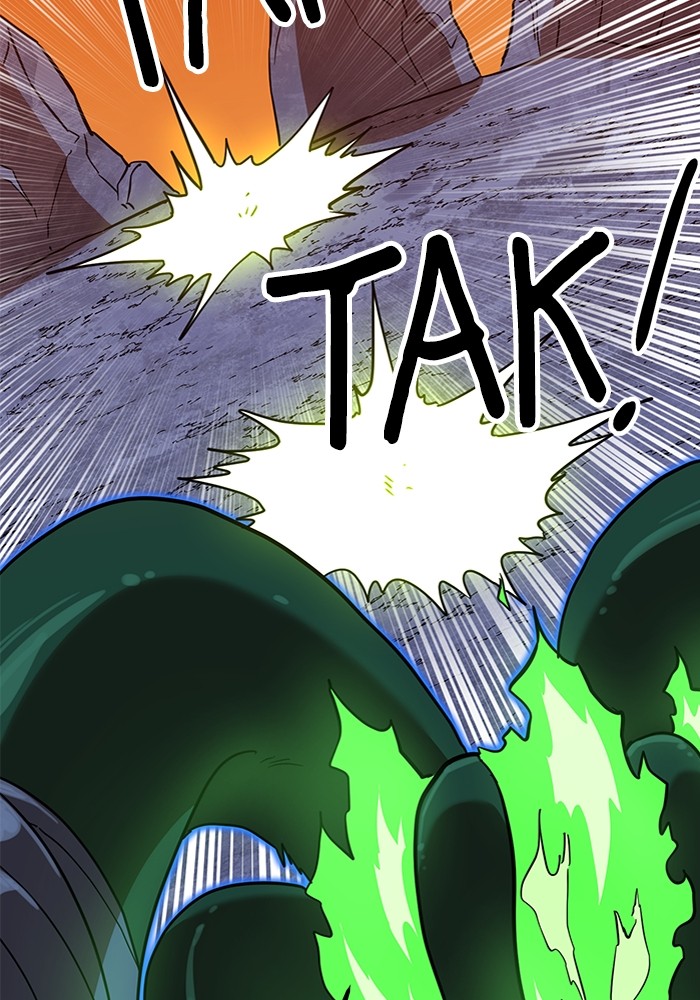 Double Click Chapter 125 - halaman 21