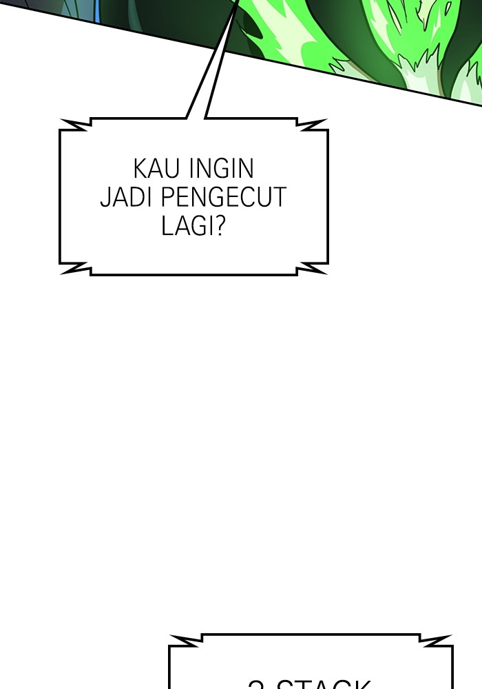 Double Click Chapter 125 - halaman 22