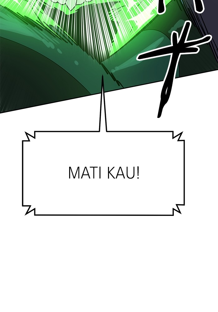 Double Click Chapter 125 - halaman 24