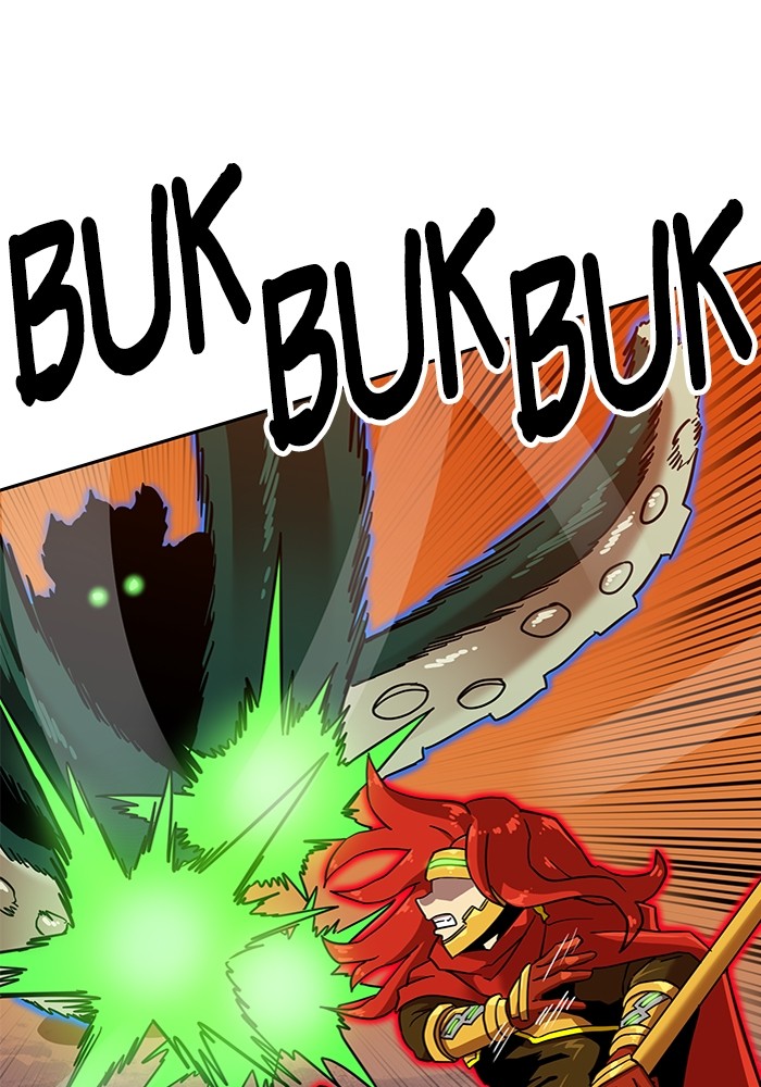 Double Click Chapter 125 - halaman 25