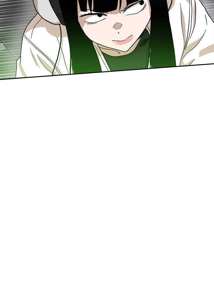 Double Click Chapter 125 - halaman 29