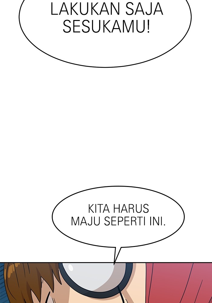 Double Click Chapter 125 - halaman 3
