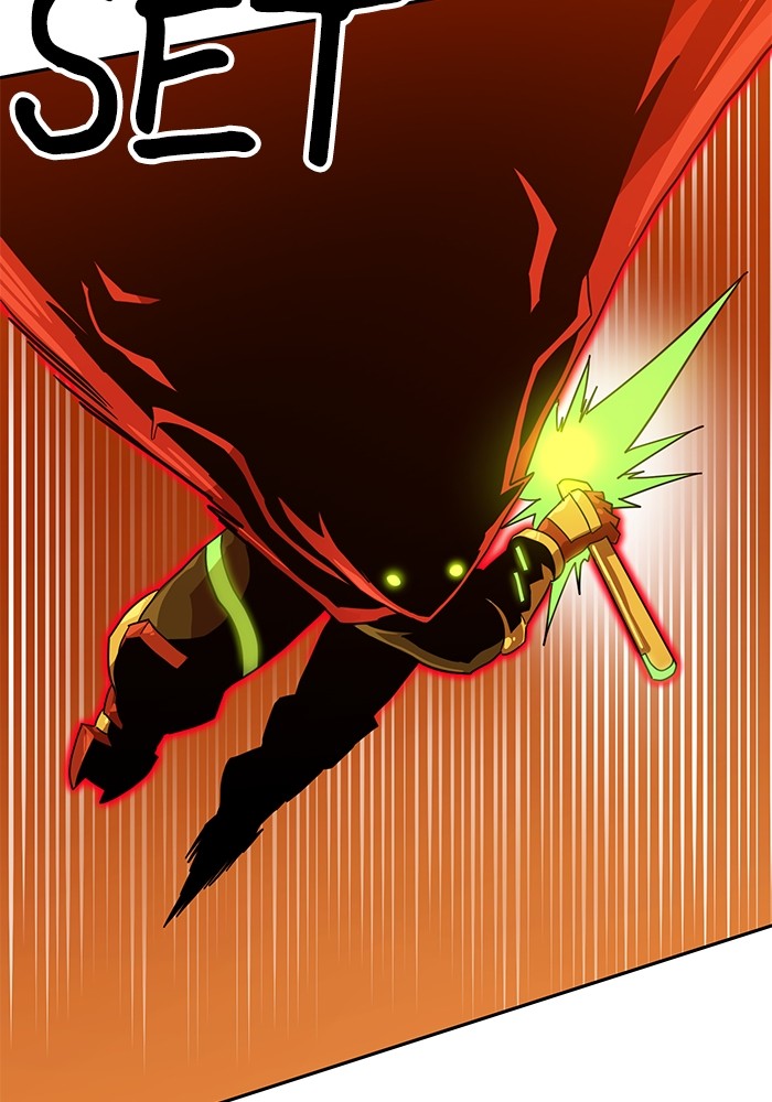 Double Click Chapter 125 - halaman 33