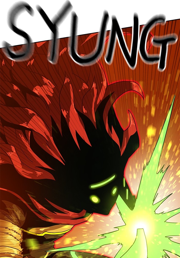 Double Click Chapter 125 - halaman 35