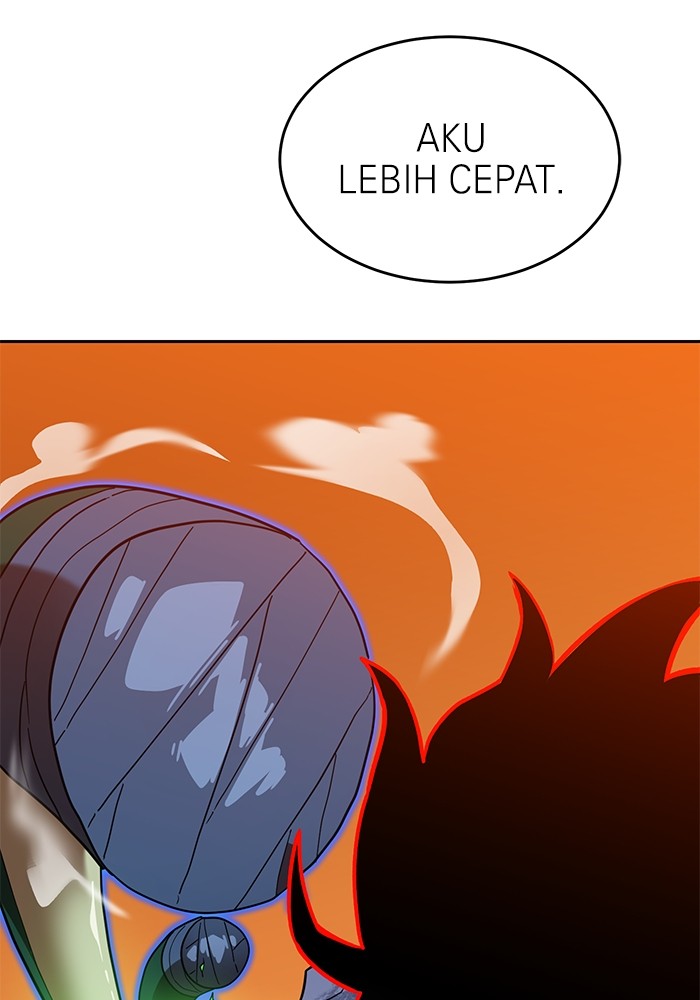 Double Click Chapter 125 - halaman 37