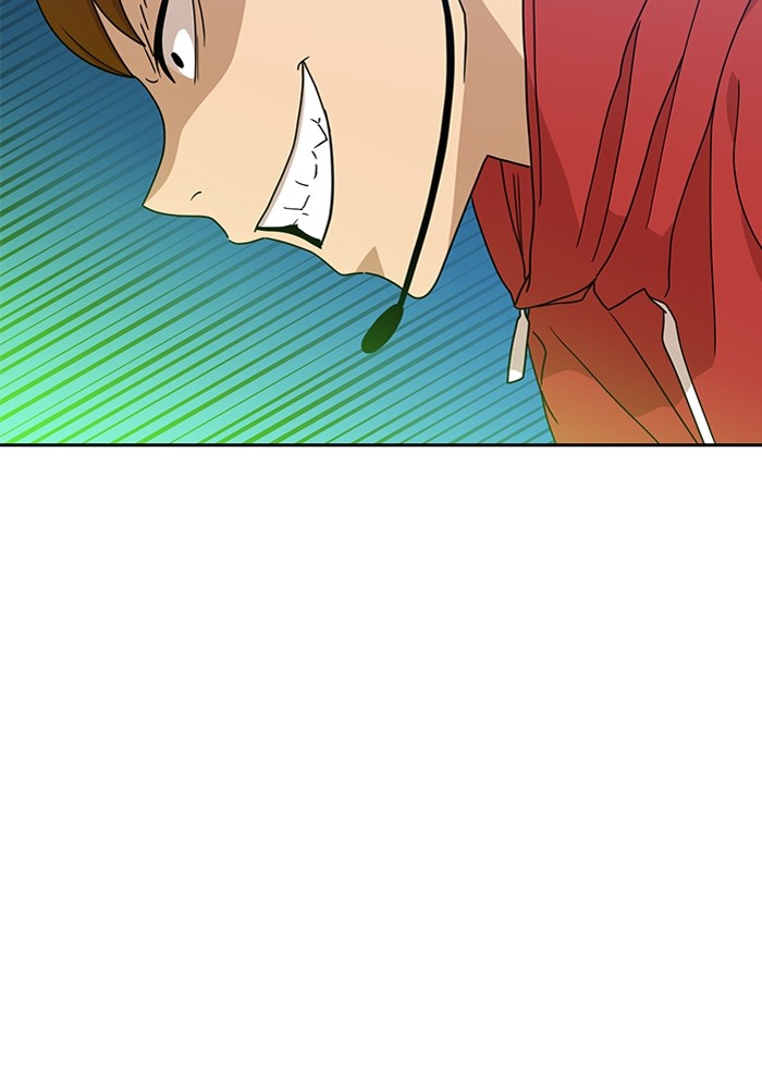 Double Click Chapter 125 - halaman 4