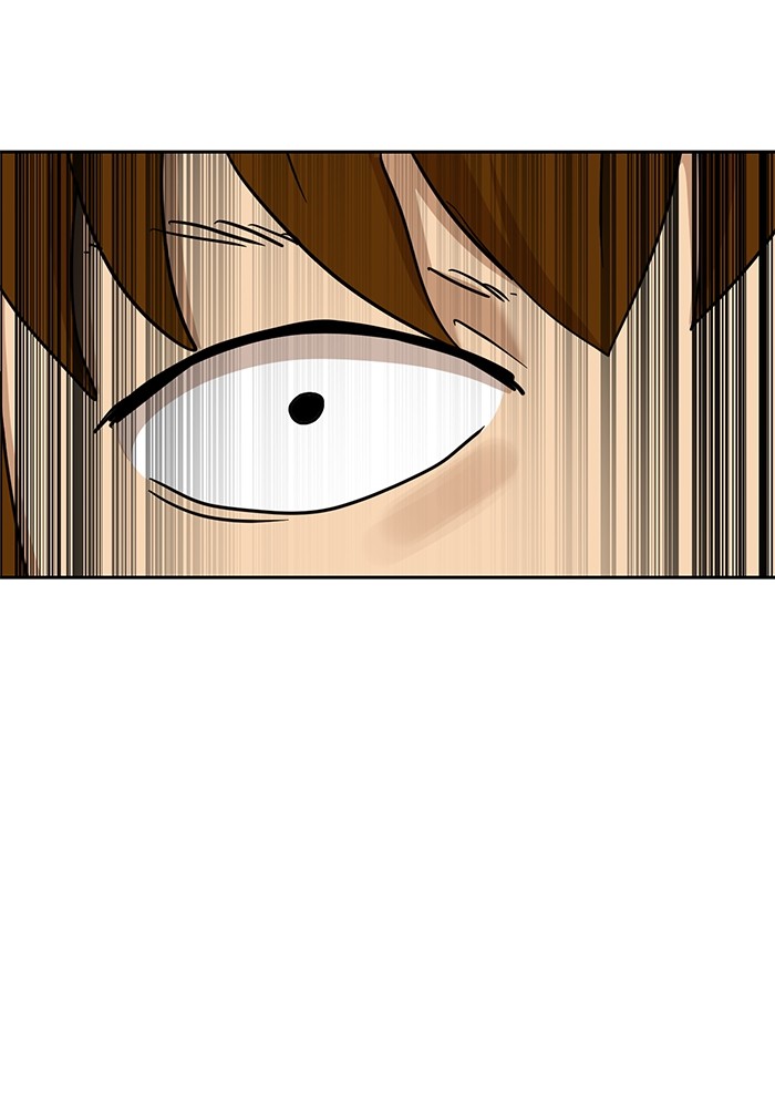 Double Click Chapter 125 - halaman 47