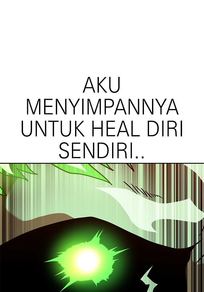 Double Click Chapter 125 - halaman 49