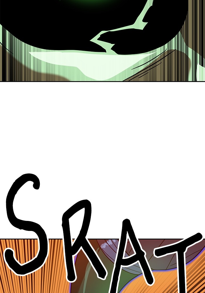 Double Click Chapter 125 - halaman 50