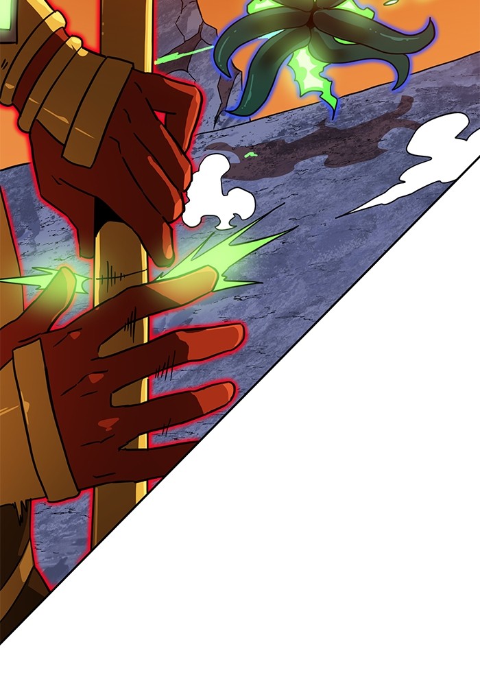 Double Click Chapter 125 - halaman 54