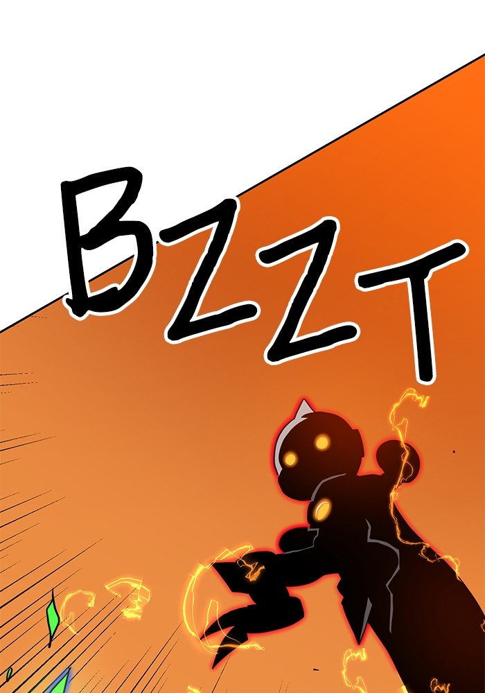 Double Click Chapter 125 - halaman 55