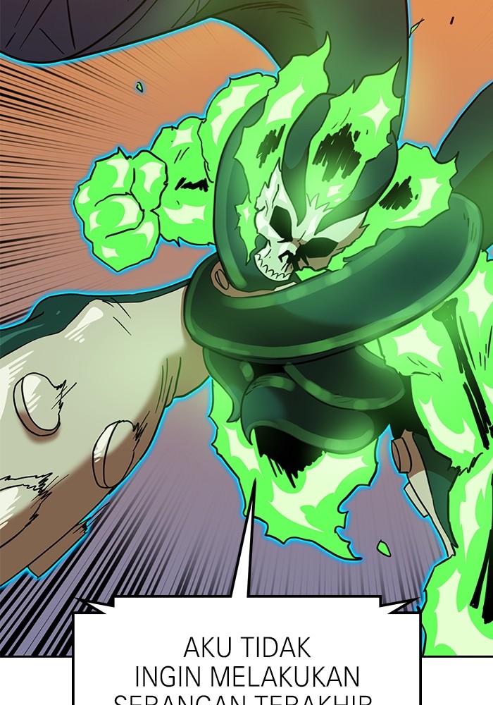 Double Click Chapter 125 - halaman 6