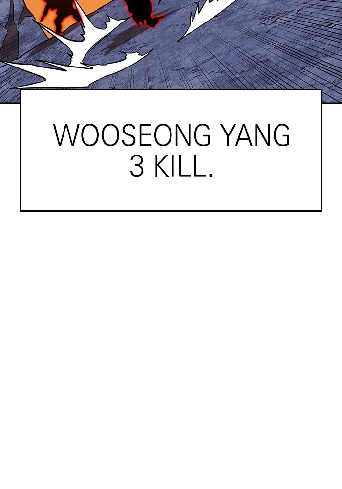 Double Click Chapter 125 - halaman 60