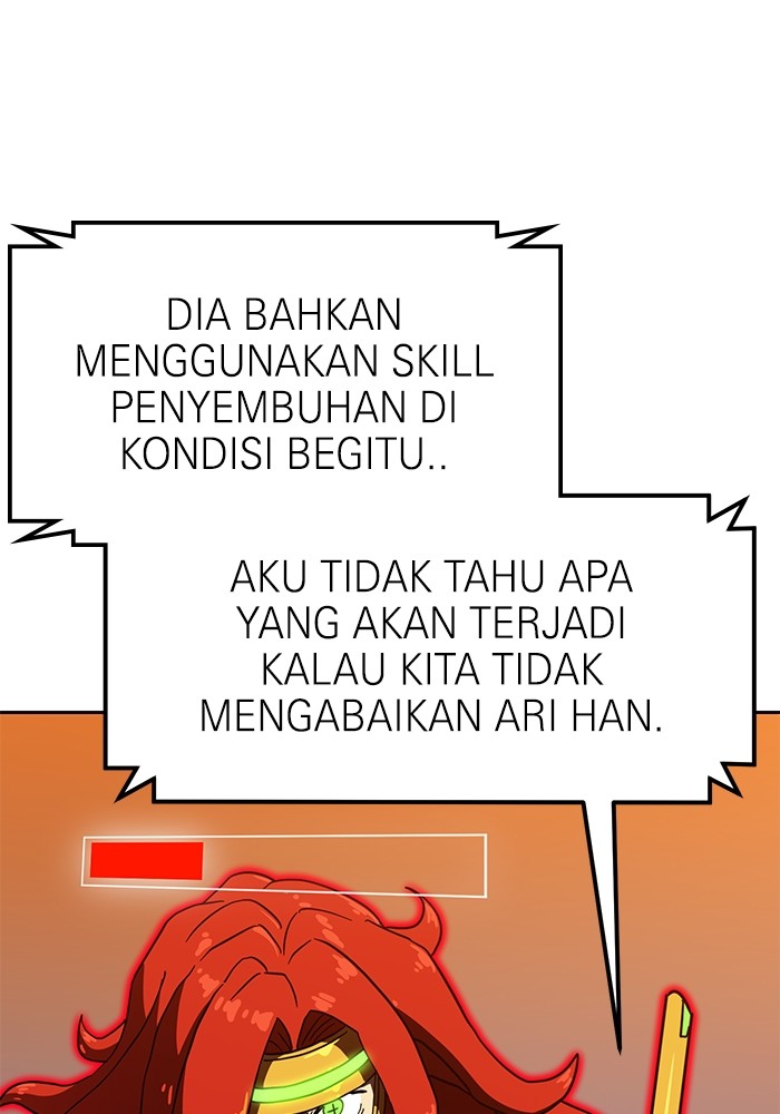 Double Click Chapter 125 - halaman 63