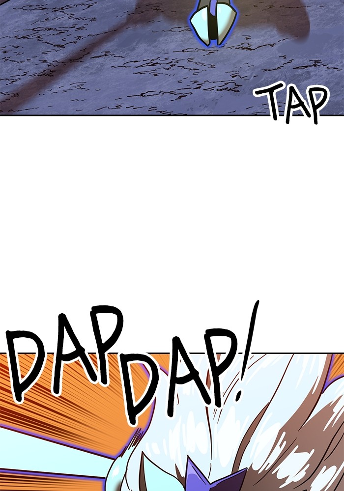 Double Click Chapter 125 - halaman 68