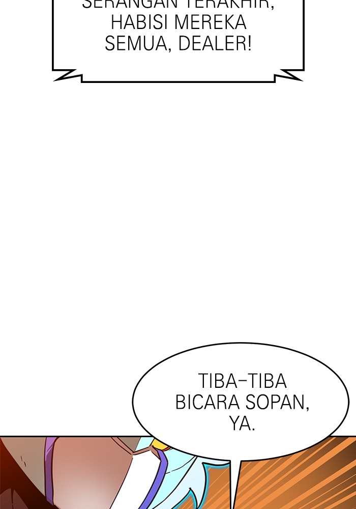Double Click Chapter 125 - halaman 7