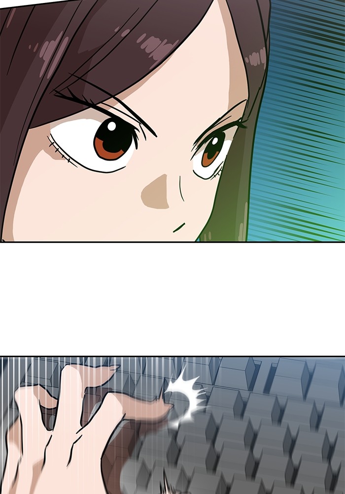 Double Click Chapter 125 - halaman 77