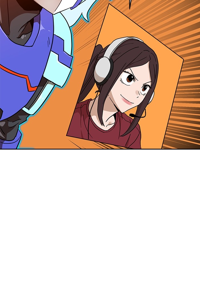 Double Click Chapter 125 - halaman 8