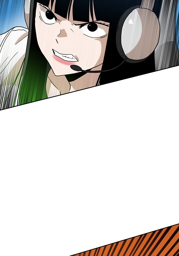 Double Click Chapter 125 - halaman 80