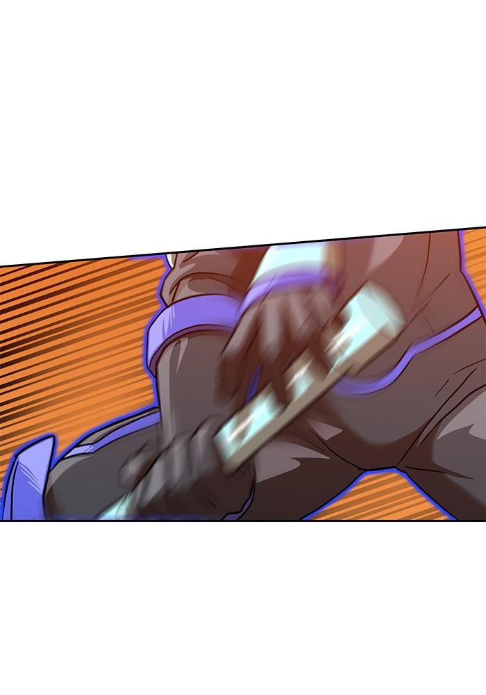 Double Click Chapter 125 - halaman 88