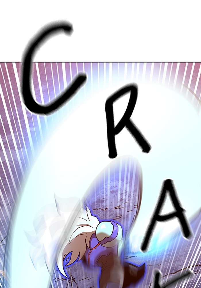 Double Click Chapter 125 - halaman 89
