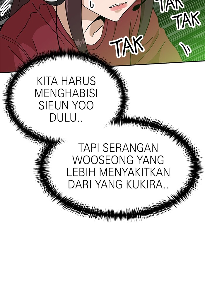 Double Click Chapter 125 - halaman 94