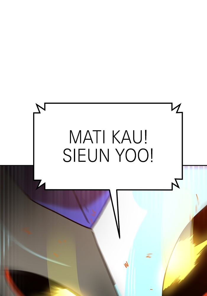 Double Click Chapter 125 - halaman 98