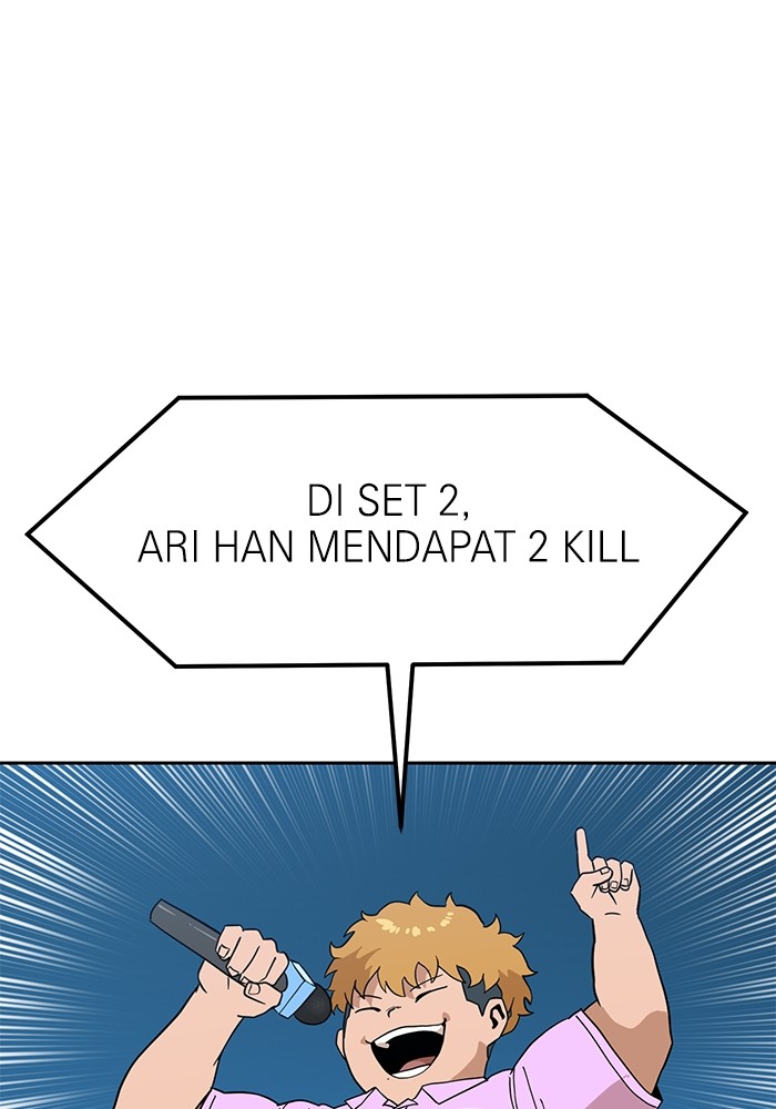 Double Click Chapter 126 - halaman 1