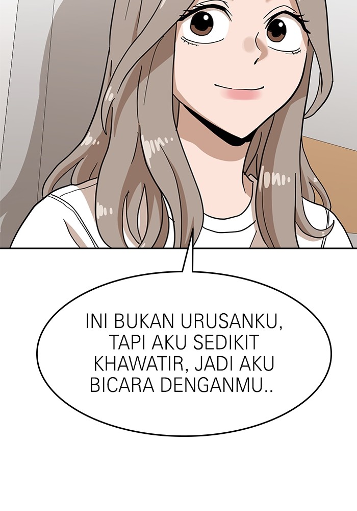 Double Click Chapter 126 - halaman 100