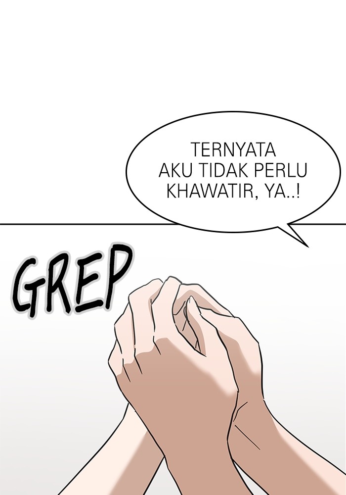 Double Click Chapter 126 - halaman 101