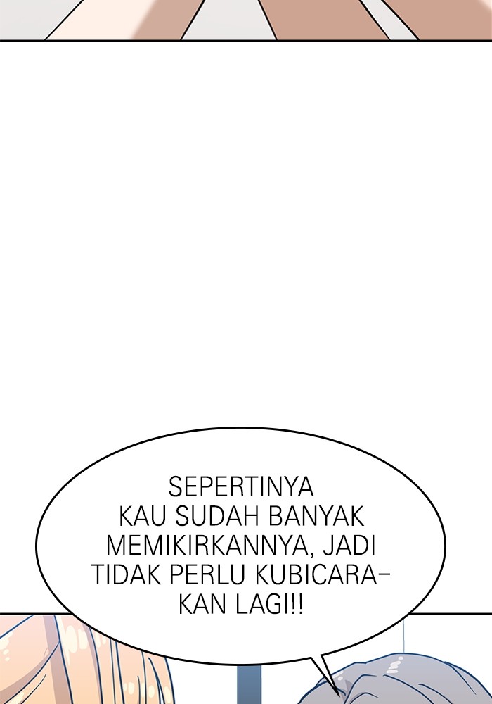 Double Click Chapter 126 - halaman 102